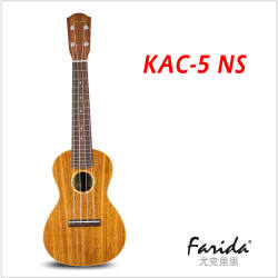 KAC-5 NS