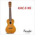KAC-5 NS