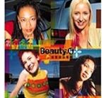 Beauty.4