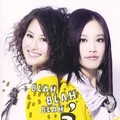 2女