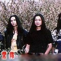 夸父
