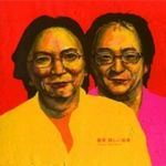 画家