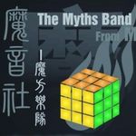魔音社