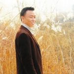 翟惠民