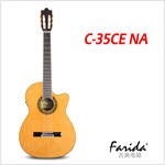 C-35CE NA