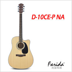 D-10CE-P NA