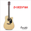 D-10CE-P NA