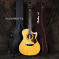加百列GR-65/GR-65SP/00065SP/GR-65GAC