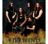 Firewind