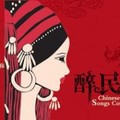 金巧儿