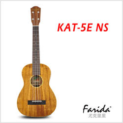 KAT-5E NS
