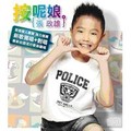 张政雄