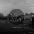 Atsuko &amp; Sangam
