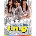 i.n.g