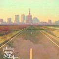 刮刮乐