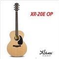 XR-20CE OP