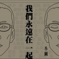 小阚