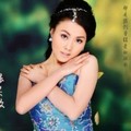 张灵敏