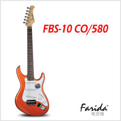 FBS-10 CO/580