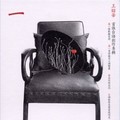 王昭华