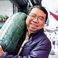 李家仁
