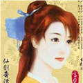 唐家大小姐(半抱琵琶)