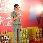 吴晓茵