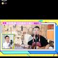 李认针