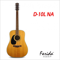 D-10L NA