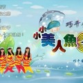 巧千金