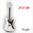 JT-31 SW