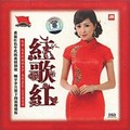 陈诺