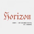 Horizon