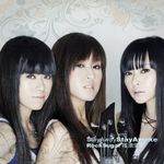 RockSugar