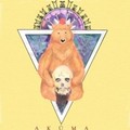 Akûma(2)