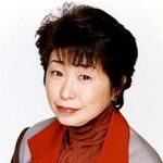田中真弓