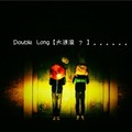 Double Long