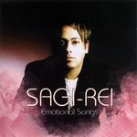 Sagi Rei
