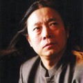 卞留念