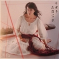 千世子(chiseko)