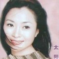 张远