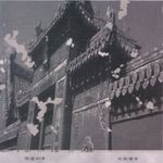 兰州噪音协会