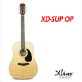 XD-SUP OP