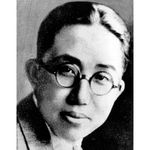 黄自
