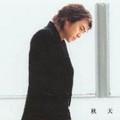 王鹤铮