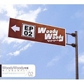 WoodyWoody