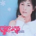 小辣椒