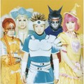 Psycho le Cému