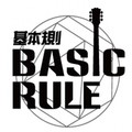 Basic&amp;Rule