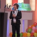 谢朋举